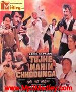 Tujhe Nahin Chhodunga 1989 song download